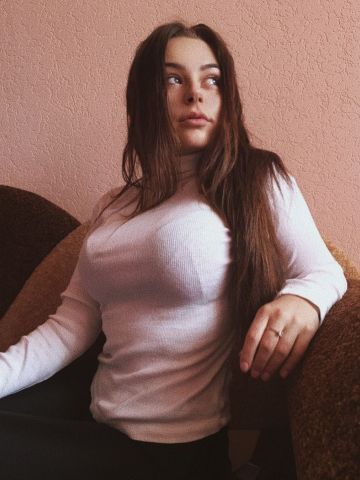 Анкета проститутки Розалия, 26 лет